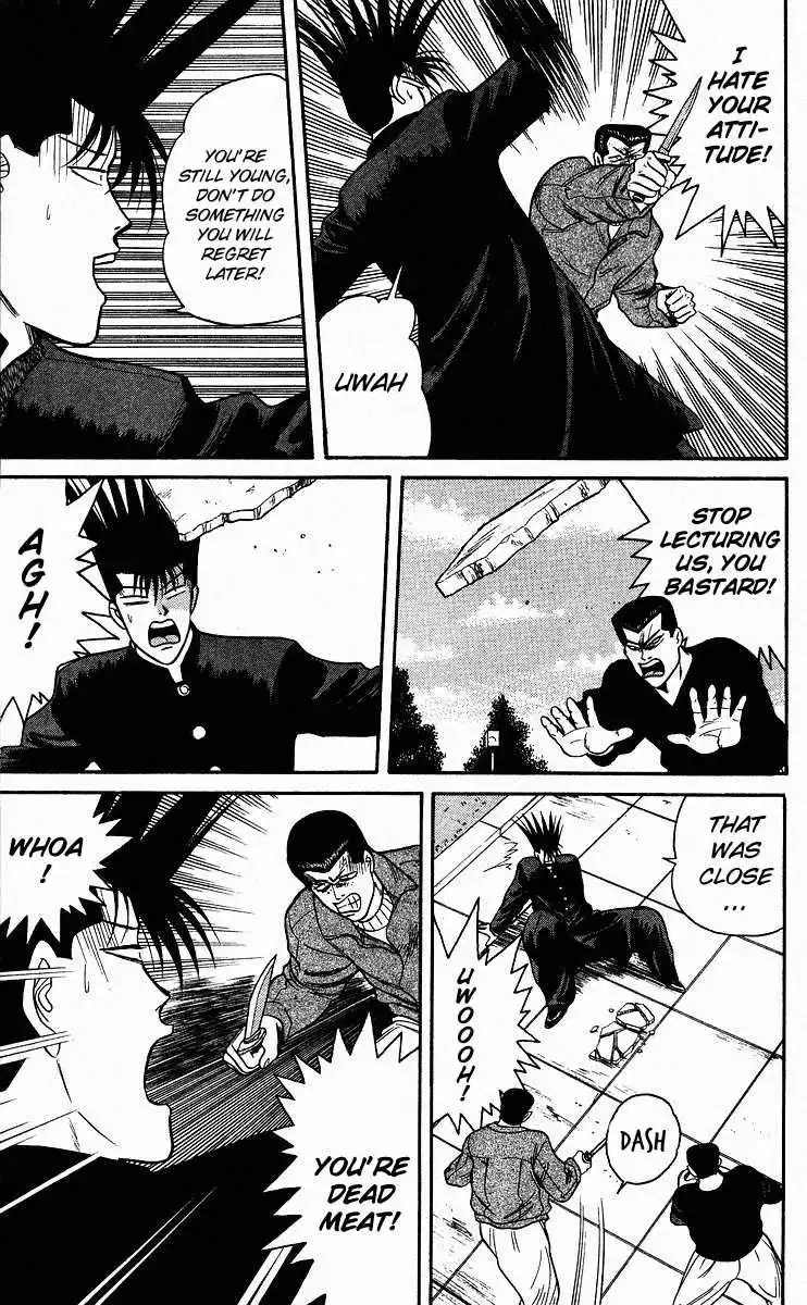 Kyou Kara Ore Wa!! Chapter 88 15